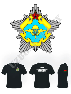 Добавить заголовок (2) (1)